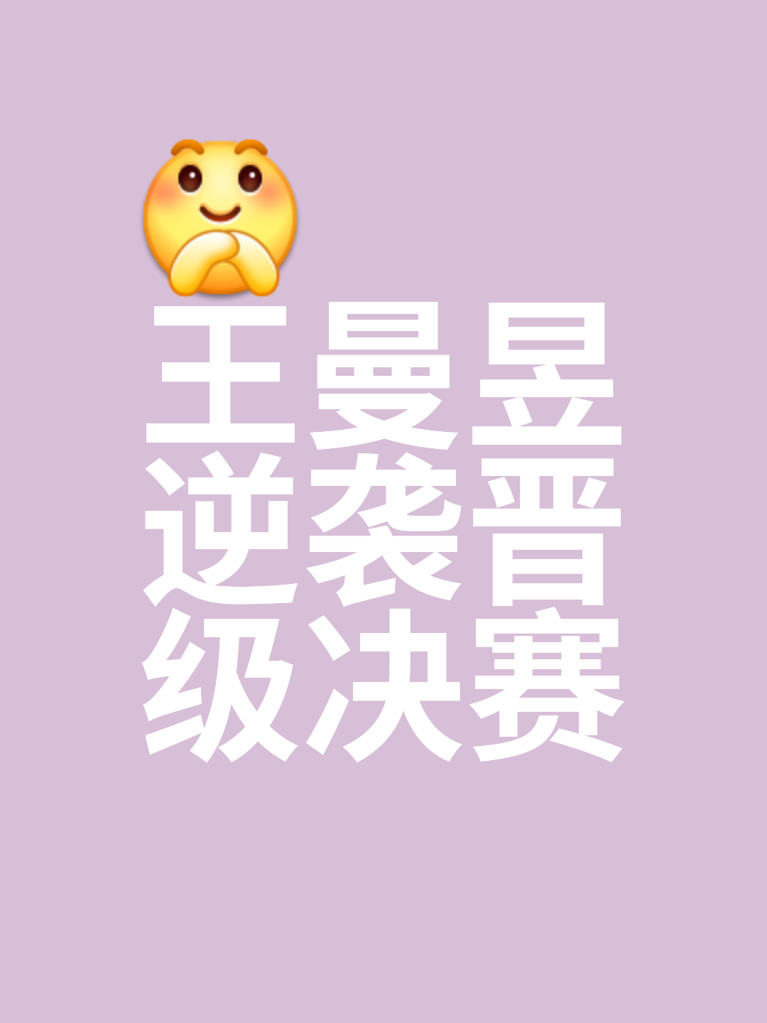 开云体育APP下载-关于胜负难分：双方实力均衡比分悬念重重的信息