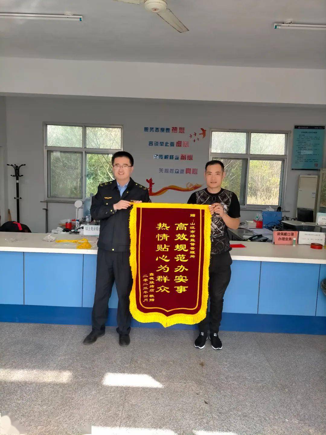 包含河南建业主场困扰获解，实现连续两场赢得胜利的词条