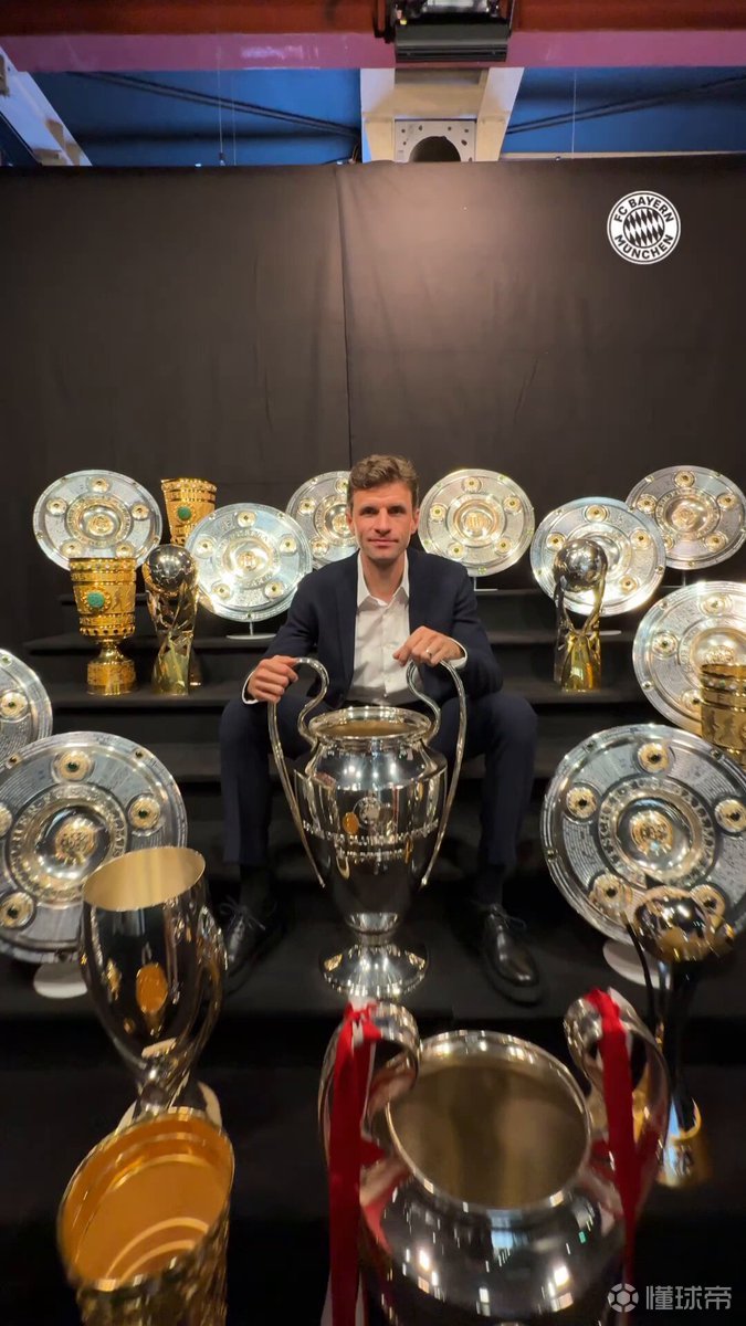 关于拜仁慕尼黑球员获得当地联赛最佳射手称号的信息