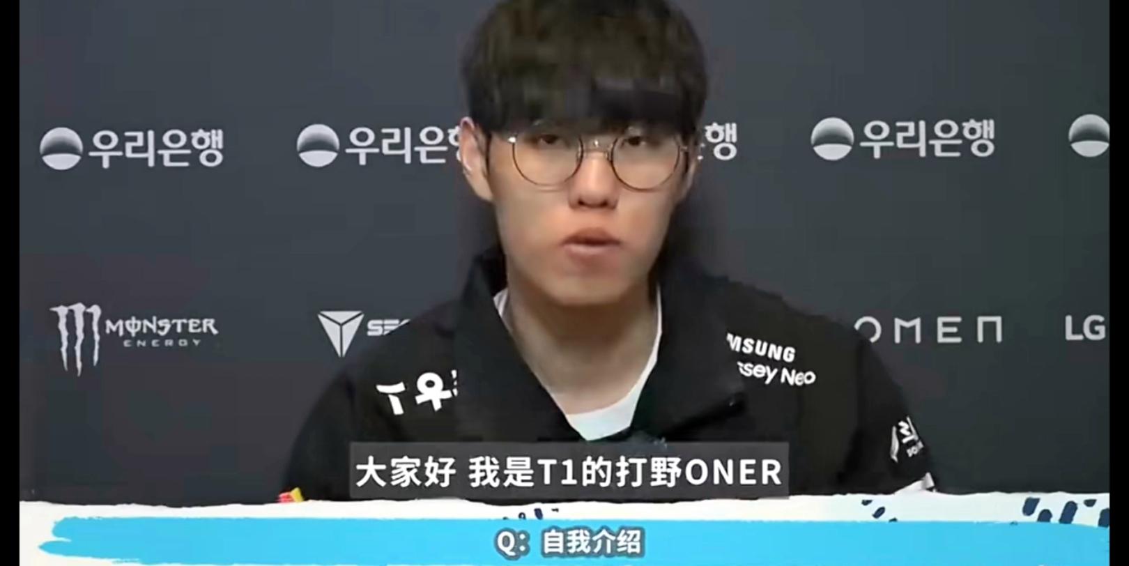 IG横扫EDG，Oner操刀奇招英雄翻盘顶尖较量半决赛，引爆全场热议