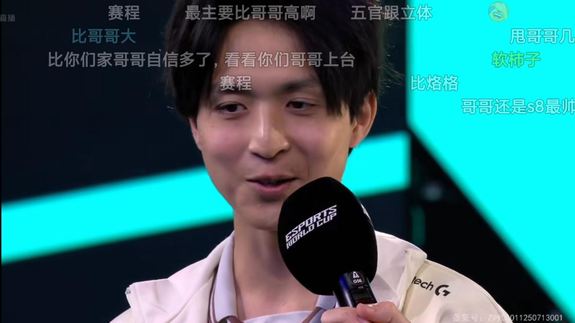 BLG横扫PSG，Hanssama关键团战开团秒人顶尖较量2025世界赛，成为赛场最大亮点的简单介绍