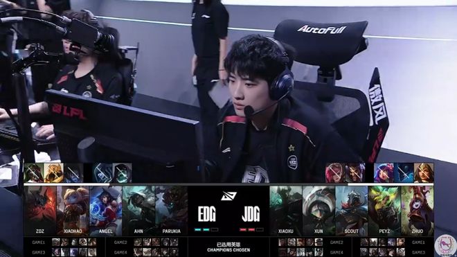 EDG险胜JDG，Knight开启传奇时刻顶尖较量四强赛，技惊四座